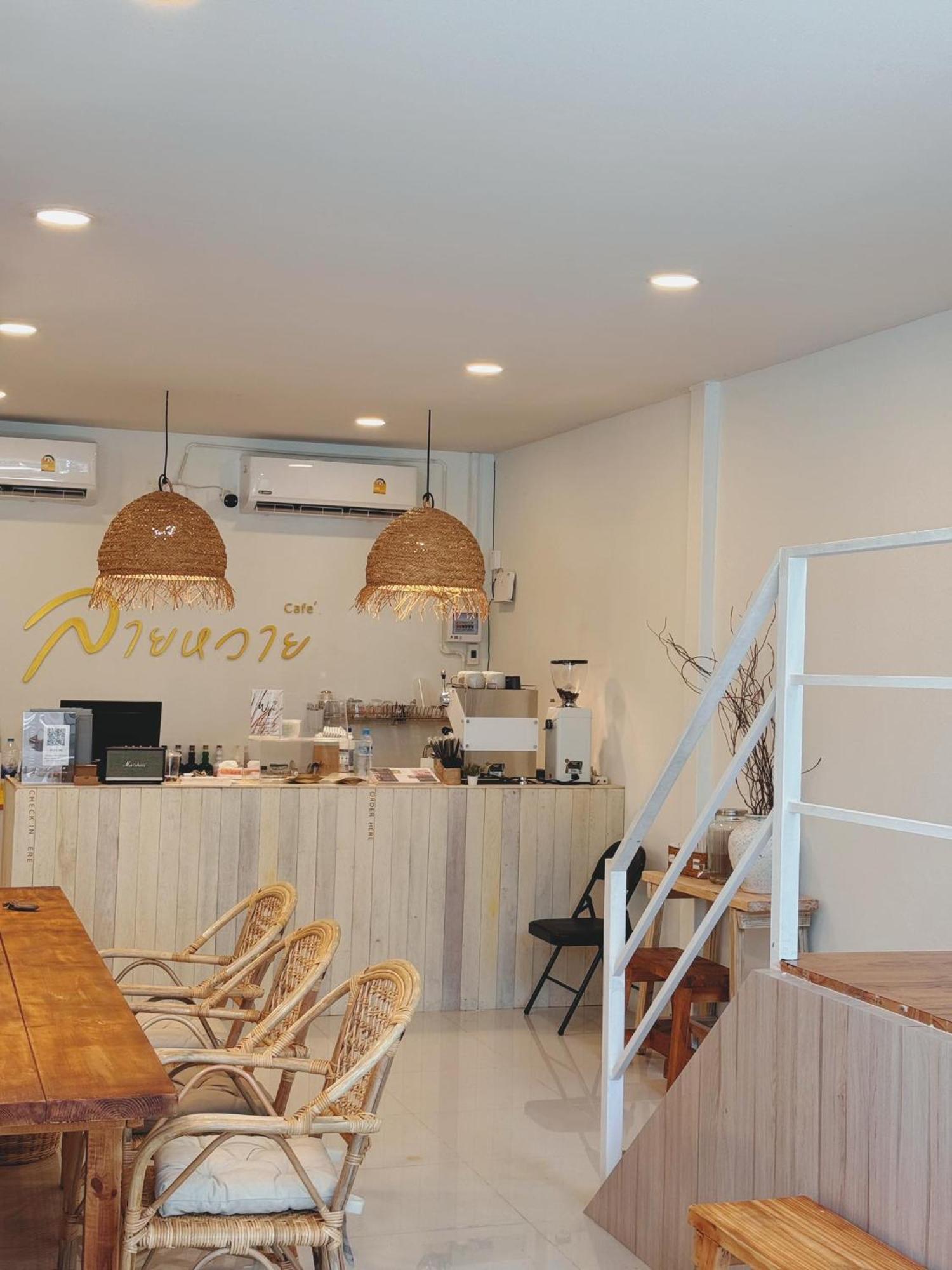 Laiwaii Home Hat Yai Exteriér fotografie